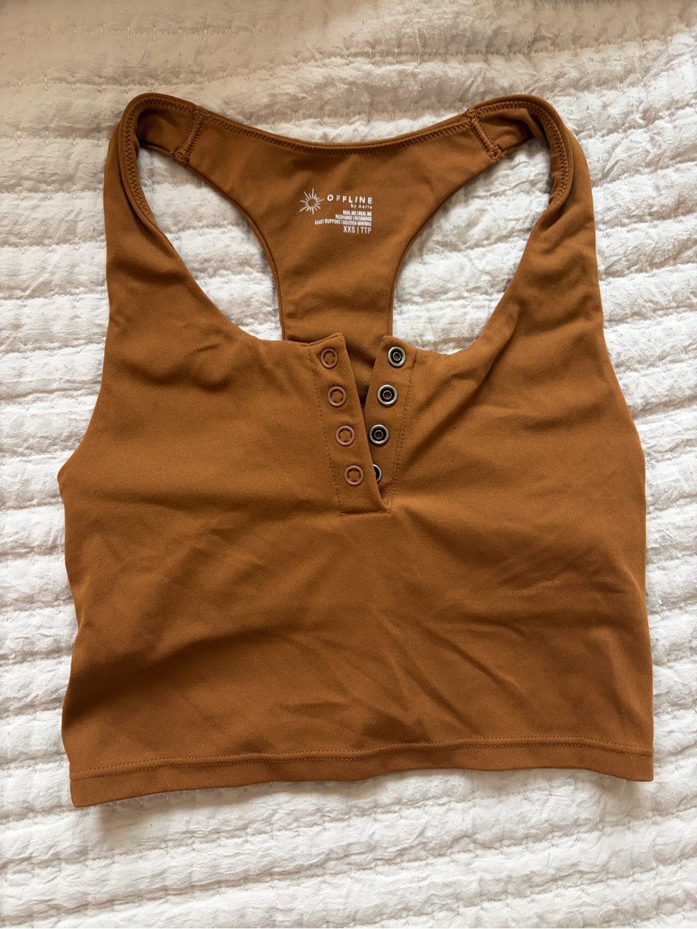 aerie tank